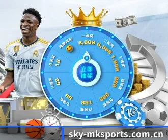 sky-mksports.com.cn APP 深度功能